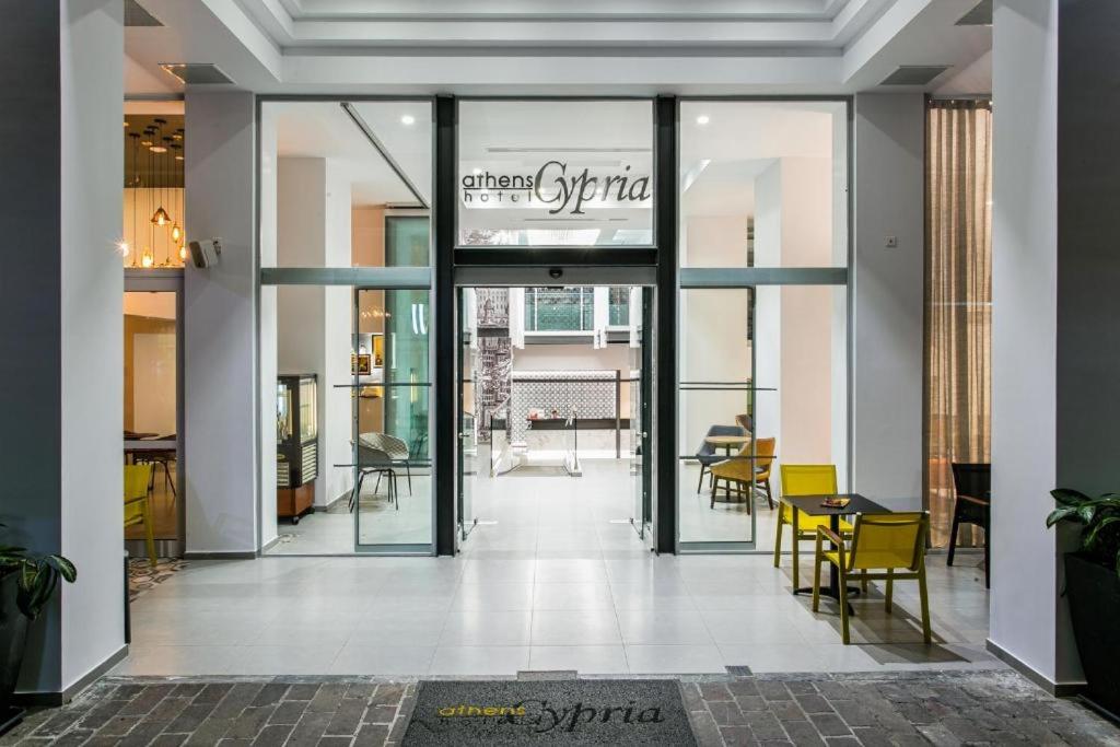 Kosher Place Athens (by Athens Cypria Hotel)